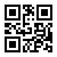 QR-Code zur Buchseite 9783961225460