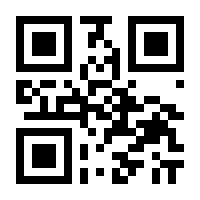 QR-Code zur Buchseite 9783961225477