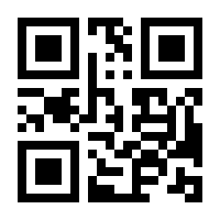 QR-Code zur Seite https://www.isbn.de/9783961225484
