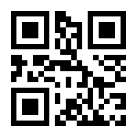 QR-Code zur Buchseite 9783961226306