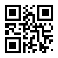 QR-Code zur Seite https://www.isbn.de/9783961230198