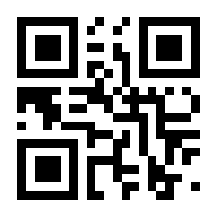 QR-Code zur Seite https://www.isbn.de/9783961230204
