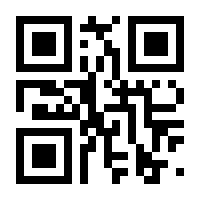QR-Code zur Seite https://www.isbn.de/9783961230457