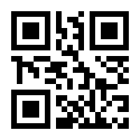 QR-Code zur Seite https://www.isbn.de/9783961230464