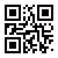 QR-Code zur Seite https://www.isbn.de/9783961230617