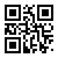 QR-Code zur Seite https://www.isbn.de/9783961230624