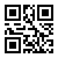 QR-Code zur Seite https://www.isbn.de/9783961272235