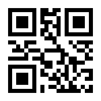 QR-Code zur Seite https://www.isbn.de/9783961273805