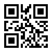 QR-Code zur Seite https://www.isbn.de/9783961290048