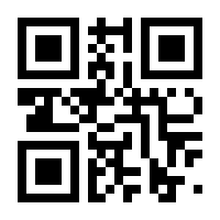 QR-Code zur Seite https://www.isbn.de/9783961290352