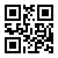 QR-Code zur Seite https://www.isbn.de/9783961292509