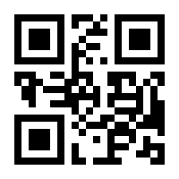 QR-Code zur Seite https://www.isbn.de/9783961292615