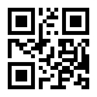 QR-Code zur Seite https://www.isbn.de/9783961293254