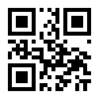 QR-Code zur Seite https://www.isbn.de/9783961293322