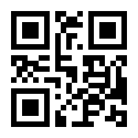 QR-Code zur Seite https://www.isbn.de/9783961294176