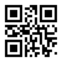 QR-Code zur Seite https://www.isbn.de/9783961294619