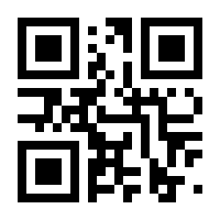 QR-Code zur Seite https://www.isbn.de/9783961294770