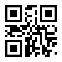 QR-Code zur Seite https://www.isbn.de/9783961304219
