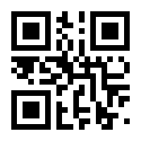 QR-Code zur Seite https://www.isbn.de/9783961360093