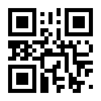 QR-Code zur Seite https://www.isbn.de/9783961361274