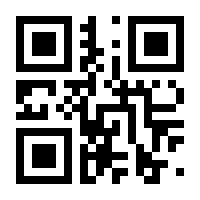QR-Code zur Buchseite 9783961380008