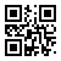 QR-Code zur Seite https://www.isbn.de/9783961380091