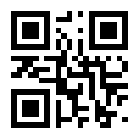 QR-Code zur Buchseite 9783961382293