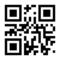 QR-Code zur Seite https://www.isbn.de/9783961382897