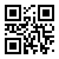 QR-Code zur Buchseite 9783961383696