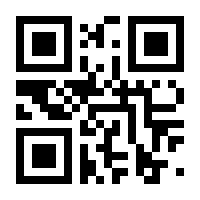 QR-Code zur Seite https://www.isbn.de/9783961383795