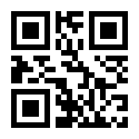 QR-Code zur Seite https://www.isbn.de/9783961384396