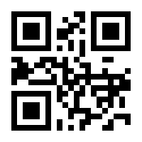 QR-Code zur Seite https://www.isbn.de/9783961402212