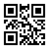 QR-Code zur Seite https://www.isbn.de/9783961410514