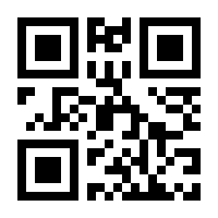 QR-Code zur Seite https://www.isbn.de/9783961410972