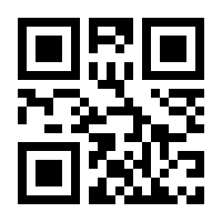 QR-Code zur Seite https://www.isbn.de/9783961414512