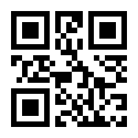 QR-Code zur Seite https://www.isbn.de/9783961414536