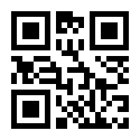 QR-Code zur Seite https://www.isbn.de/9783961417582