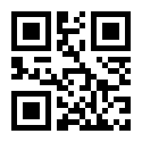 QR-Code zur Seite https://www.isbn.de/9783961430925