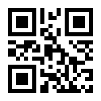 QR-Code zur Buchseite 9783961440399