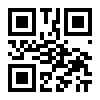 QR-Code zur Seite https://www.isbn.de/9783961442836