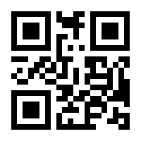 QR-Code zur Seite https://www.isbn.de/9783961452408