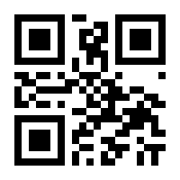 QR-Code zur Seite https://www.isbn.de/9783961458998