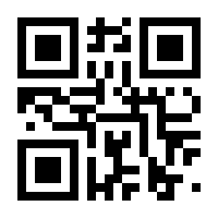 QR-Code zur Seite https://www.isbn.de/9783961470327