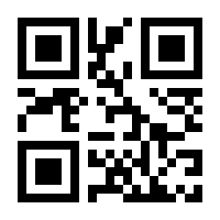 QR-Code zur Seite https://www.isbn.de/9783961470365