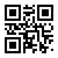 QR-Code zur Seite https://www.isbn.de/9783961470389