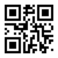 QR-Code zur Seite https://www.isbn.de/9783961471621