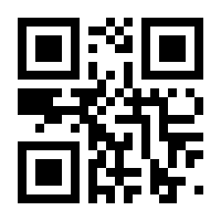 QR-Code zur Seite https://www.isbn.de/9783961472055