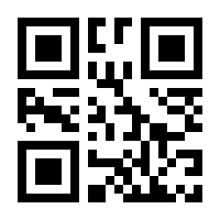 QR-Code zur Seite https://www.isbn.de/9783961473342