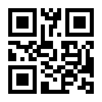 QR-Code zur Seite https://www.isbn.de/9783961473366