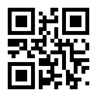 QR-Code zur Seite https://www.isbn.de/9783961473380